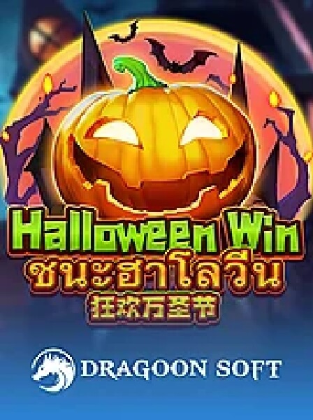 Hướng Dẫn Đăng Ký Và Chơi Tại Casino Trực Tuyến