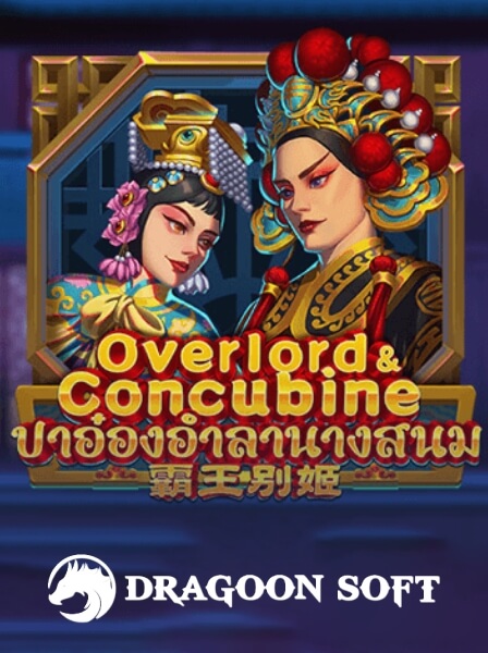 HighStakes Palace Review: Games, Atmosphere, and Winning Odds