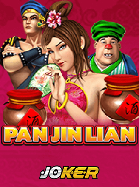 Amazing Perks Every PlatinumPlay VIP Member Should Know About